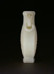 Frasco Lunar Imperial, Período Qianlong (1736-95) (jade)